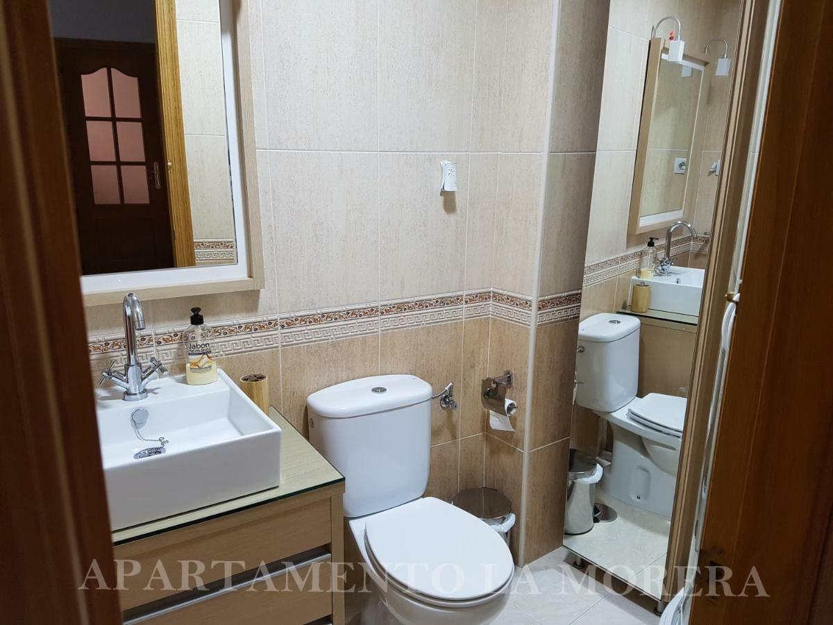 Apartamento La Morera Nerja Esterno foto