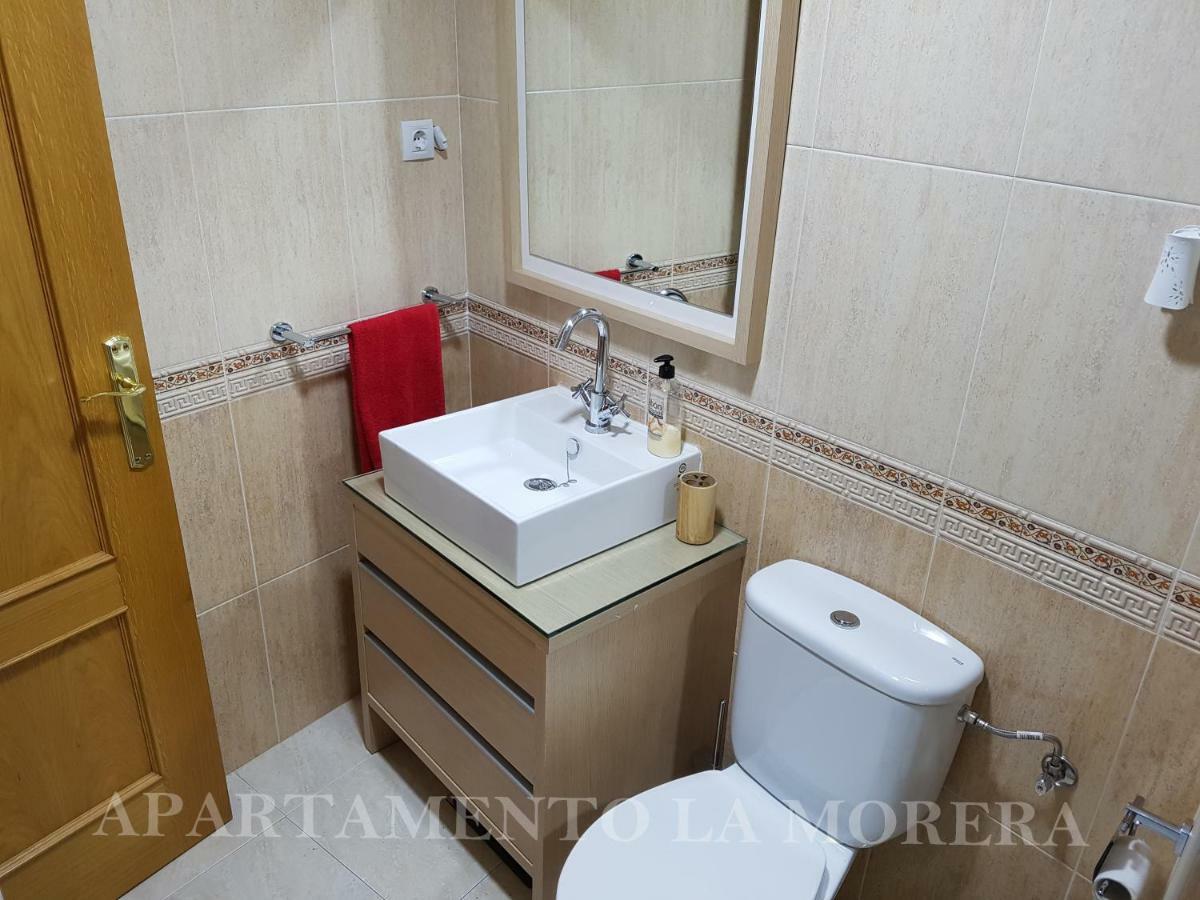 Apartamento La Morera Nerja Esterno foto